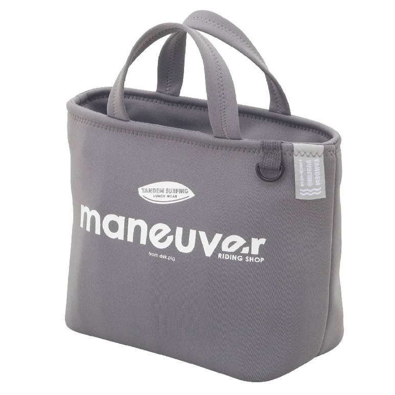 일본 보냉 도시락 가방 남성 학생 도시락가방 보온보냉가방 딱좋은크기 런치백