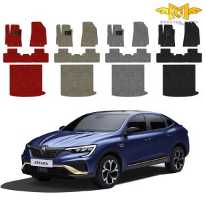 르노 아르카나 코일매트 하이브리드 1열+2열+트렁크 풀세트 카매트 용품