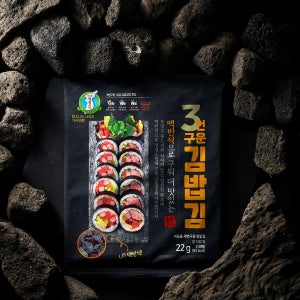성경김 세번구운 김밥김 구운 조미 재래 전장 맛있는 김 10매 22g, 1개