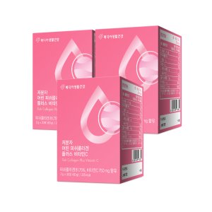 복숭아맛 저분자 어린 피쉬 콜라겐 300달톤 비타민C 30포, 3개