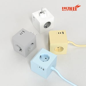 번개표 큐브 멀티탭 4000W 고용량 USB C타입 3구 멀티 콘센트 캠핑 가정용