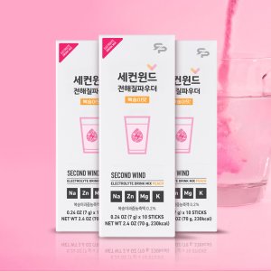 [RTP] 총40포/60포 세컨윈드 전해질 스포츠 음료 파우더 복숭아맛