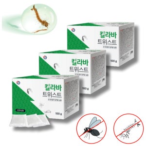 킬라바트위스트 100g 3개 모기유충 모기퇴치 모기 살충제 박멸 정화조 과립형 모기약
