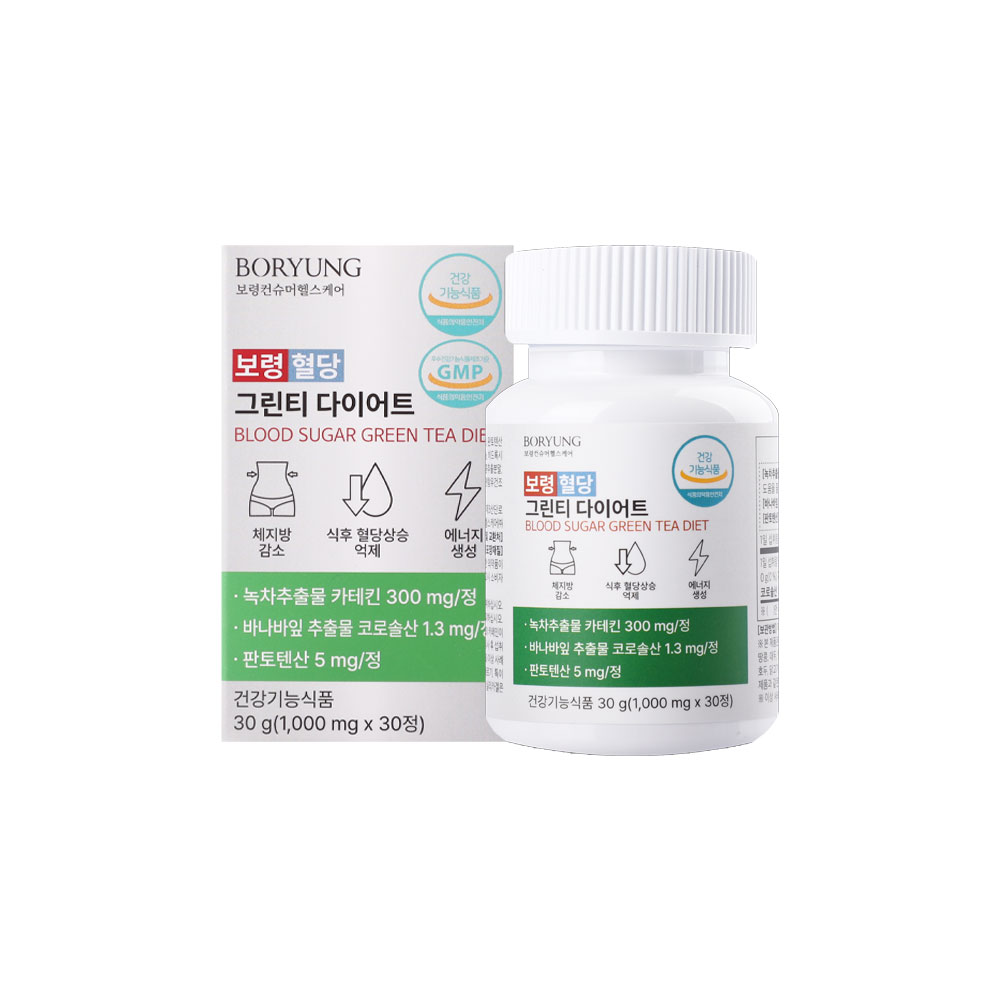 보령컨슈머<b>헬스케어</b> 보령혈당 그린티 <b>다이어트</b> 1000mg x 30정