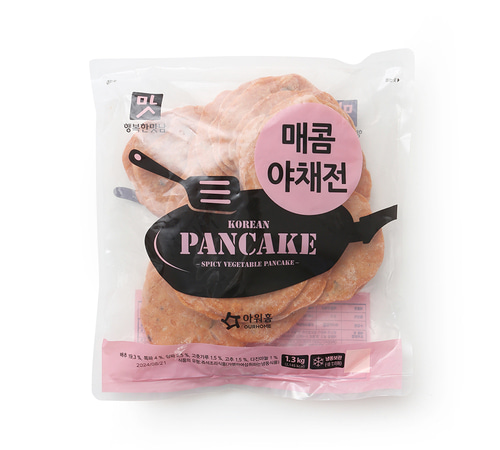 2kg 한우 떡갈비 스테이크 벌크 반죽 너비아니 함박 동그랑땡 (도매 대용량 업소용)