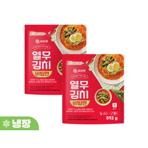 세이면 열무김치 비빔면 592g (2인분) x 2개