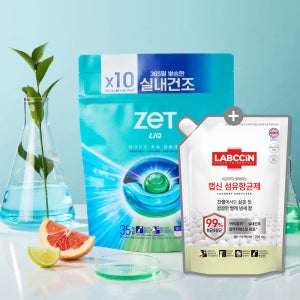 [본사배송] 리큐 제트 실내건조 냄새딥클린 캡슐세제 35입+랩신 섬유항균제 센서티브 700ml