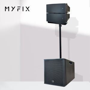 MYFIX 컴팩트 라인어레이 시스템 CPA205 세트