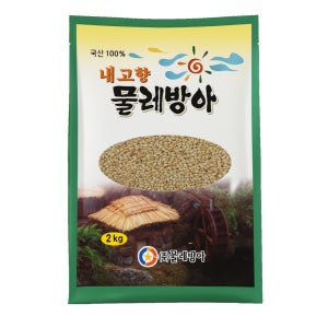 25년산 국산 찰현미 2kg