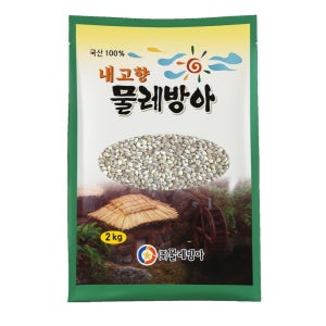 25년산 국산 쌀보리쌀 2kg, 1개