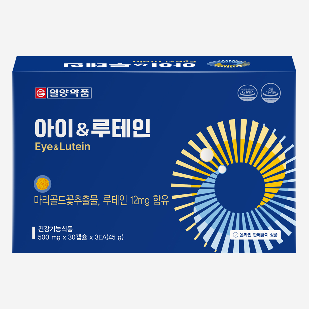 일양약품 아이원<b>루테인</b> 1박스 (총 90캡슐)