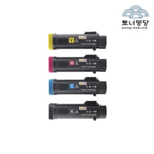 제록스 DocuPrint CM315Z 4색세트 프린터 재생토너 CT202610