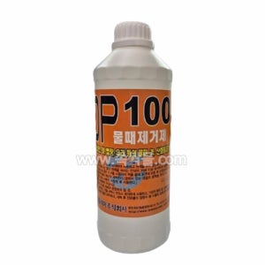 OP100 물때 제거제 1L 유리,스테인레스,철, 법랑 물때제거, 녹, 산화물 제거