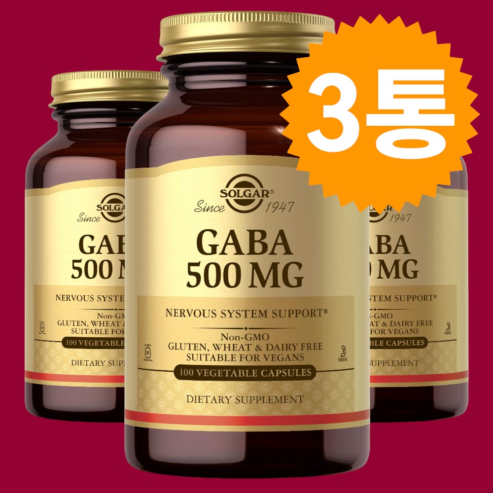 솔가 가바 <b>gaba 500mg</b> 100캡슐 3통