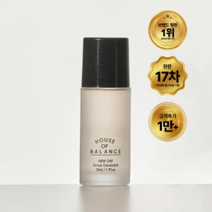 뉴데이 허브 데오드란트 50ml