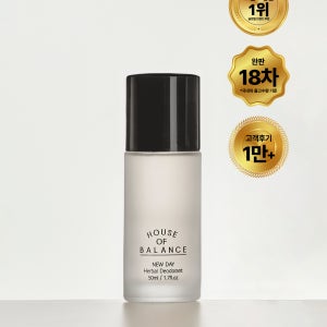 뉴데이 허브 데오드란트 50ml
