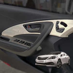 그랜저HG 튜닝 내부도어 트림 라인 실내 카본몰딩 용품