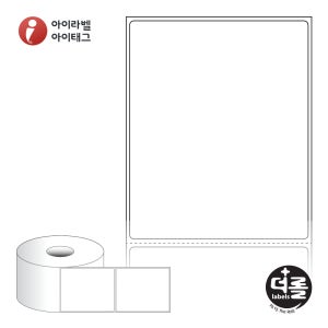 더롤라벨 RS8098DT 바코드 라벨지 80x98 흰색 감열지 40지관 750라벨 리본 불필요