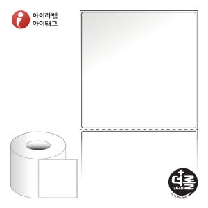 더롤라벨 RL110111LG 바코드 라벨지 110x111 흰색 아트 광택 75지관 1,000라벨 리본 필요