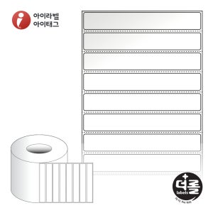 더롤라벨 RL11016LG 바코드 라벨지 110x16 흰색 아트 광택 75지관 6,000라벨 리본 필요