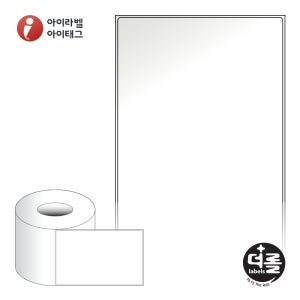 더롤라벨 RL110175LG 바코드 라벨지 110x174.8 흰색 아트 광택 75지관 500라벨 리본 필요