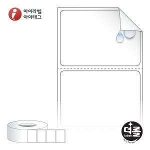더롤라벨 RL5035RVPP 바코드 라벨지 50x35 흰색(방수) PP 시치미 75지관 3,000라벨 리본 필요