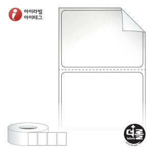 더롤라벨 RL5035RVLG 바코드 라벨지 50x35 흰색 시치미 아트지 75지관 3,000라벨 리본 필요