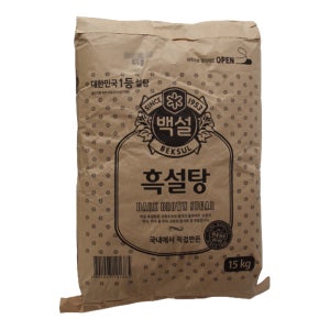 백설 흑설탕 15kg