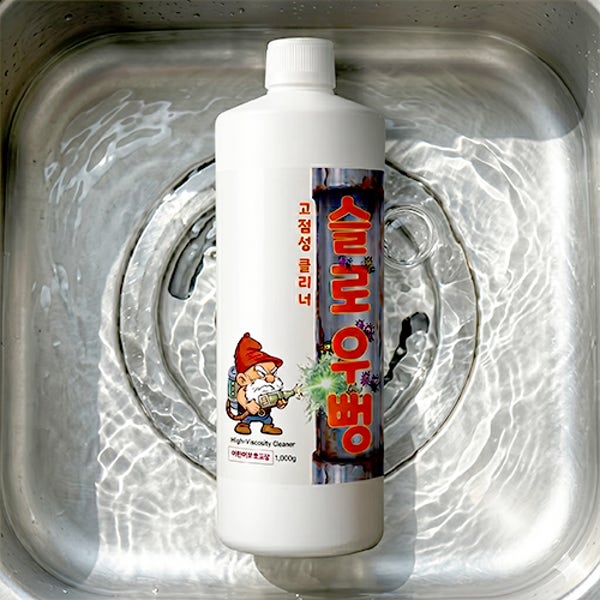 슬로우뻥 고점성 클리너 배수구 세면대 싱크대 화장실 하수구 막힘 냄새제거 950ml 1개