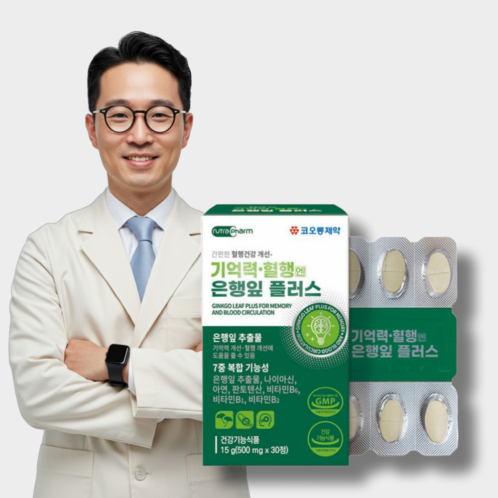 징코 플러스 은행잎추출물 영양제 혈액순환 기억력 감퇴 혈행케어 효능 30정, 1개