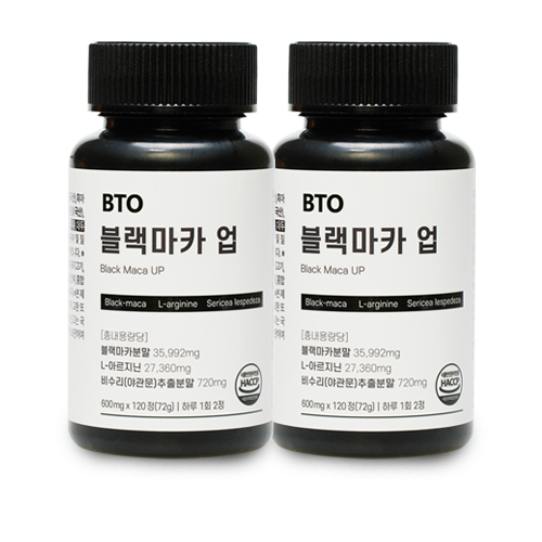 비티오 블랙마카 업 야관문 흑<b>마늘추출물</b> 120정 2통 파워 페루산 MACA 아르기닌