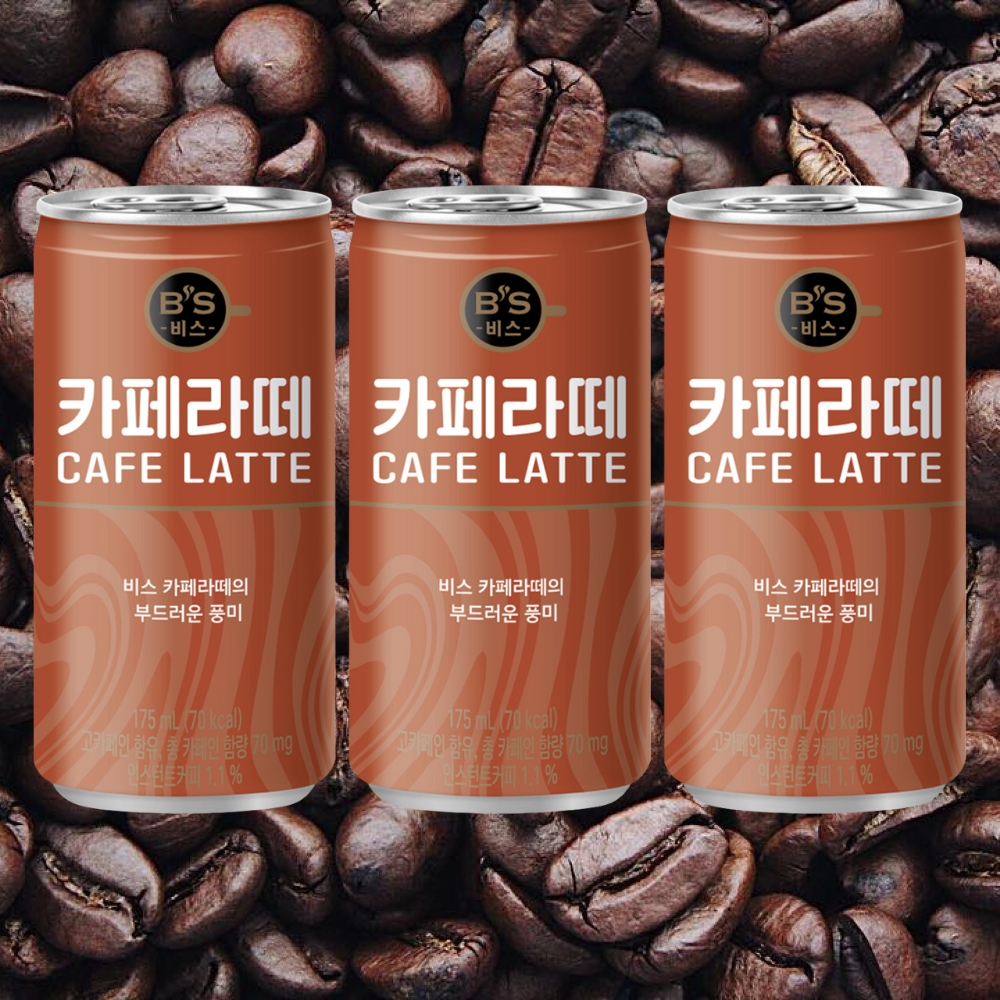 비스 카페라떼 캔커피 미니캔 작은