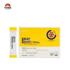 닥터해빛 영국산 DSM 분말 비타민C 1000mg 1g 90포, 1개