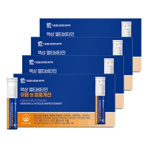 [소비기한 2026-05-05] 대웅생명과학 액상 멀티비타민 이뮨 앤 피로개선 7개입, 4개