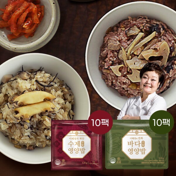 [키친스토리] 빅마마 이혜정의 꽉찬 수제 영양밥 10개 + 전복 바다 영양밥 10개 (개당 120g)