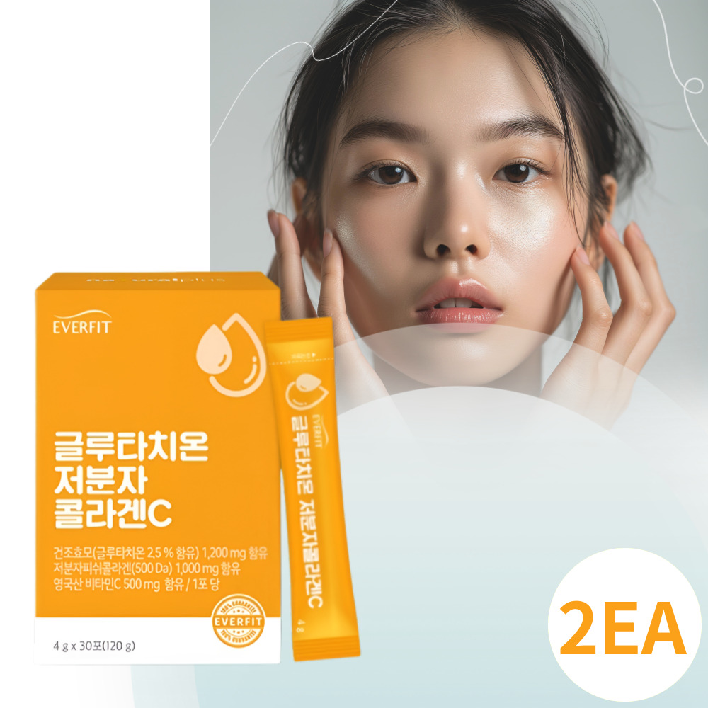 Everfit 글루타치온 분말 건조효모 저분자 콜라겐 비타민C 영양제 30포X2통