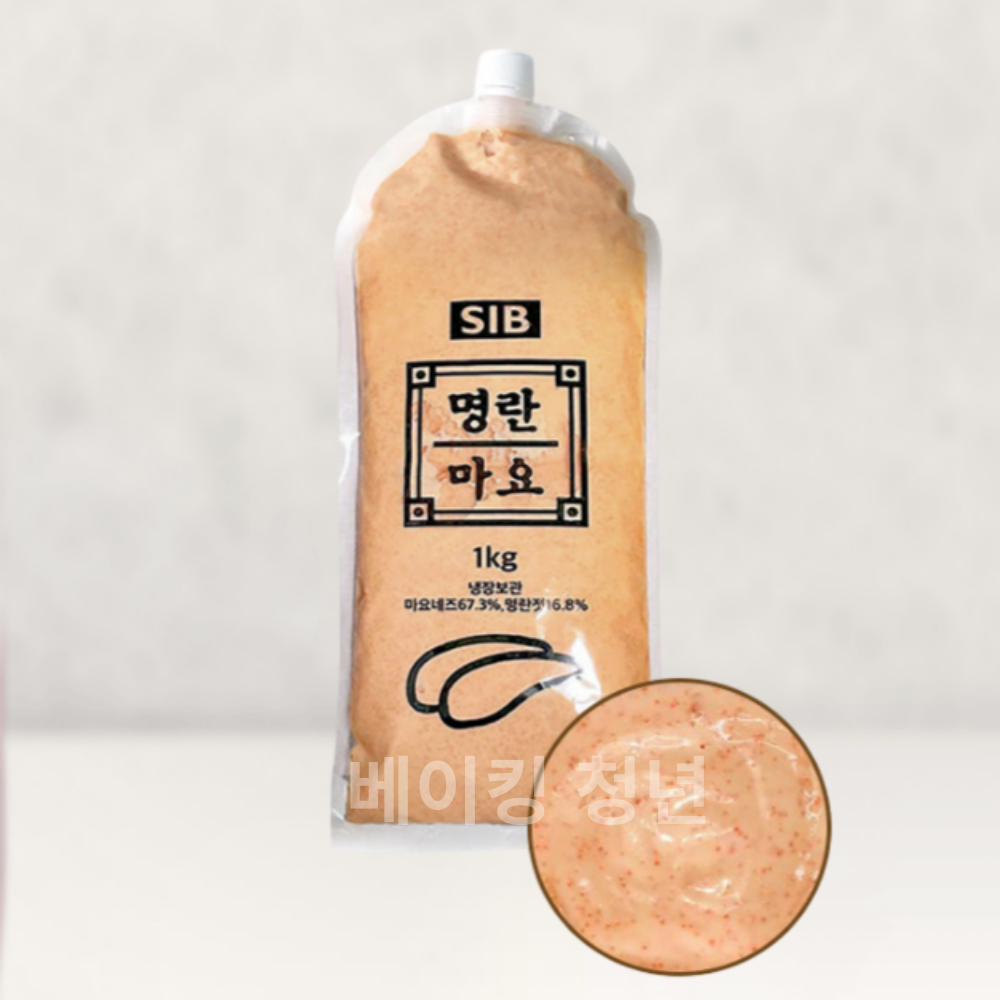 [아이스박스포함] 선인 명란마요 1kg 마요소스 마요네즈