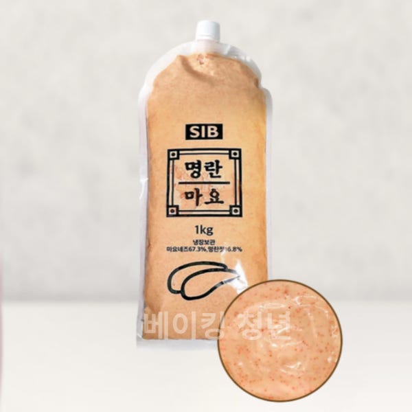 [아이스박스포함] 선인 명란마요 1kg 마요소스 마요네즈