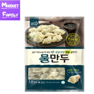(마켓패밀리) 굿프랜즈 물만두 1.35kg (9g x 150개)