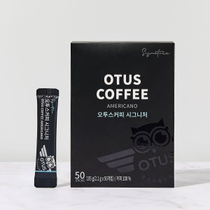 오투스 아메리카노 헤이즐넛 블랙커피 스틱 50T