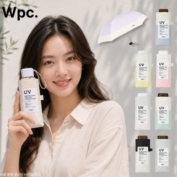 WPC 양산 더블유피씨 우양산 자외선차단 양산 초경량양산
