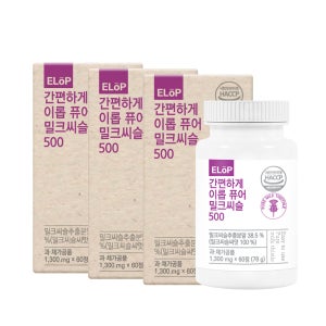 이롭 퓨어 밀크씨슬 500 60정, 3개