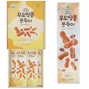 제주도 쫀드기 제주 우도땅콩 쫀득이 15봉