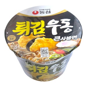 [워나점빵] 튀김우동 큰사발 111g 농심 큰컵라면