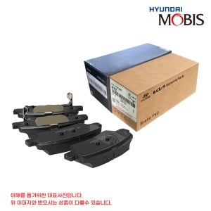 투싼 IX(LM) (뉴 포함)(11년03월31일- 이후) 순정브레이크패드 뒤