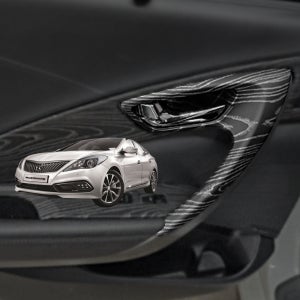 그랜저HG 내부 도어손잡이 몰딩 카본 커버 실내용품