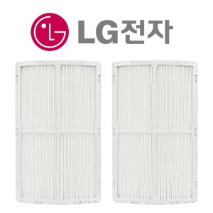 LG 에어컨 FNQ180DP1W 필터 정품 2개