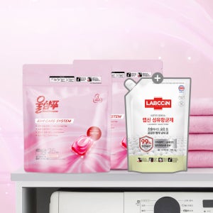 [본사배송] 울샴푸 오리지널 캡슐세제 25입X2개+랩신 섬유항균제 센서티브 700ML