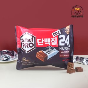 닥터유프로단백질바 최저가 가성비상품