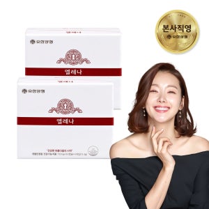 유한양행 엘레나 질건강 유산균 임산부 수유부 프로바이오틱스 90캡슐, 2개